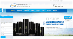 Desktop Screenshot of cectn.com